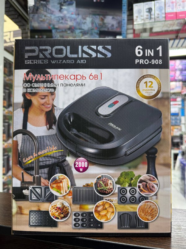 Мультипекарь Proliss 908
