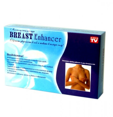 Миостимулятор для увеличения груди Breast Enhancer