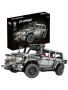 Конструктор technique racing car 48008 1998pcs