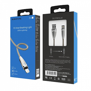 Кабель Borofone BU3, lightning, 1.2 м, серебристый