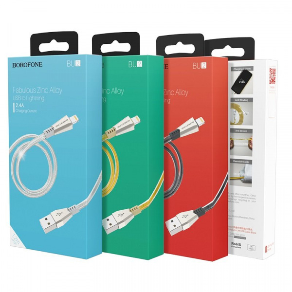 Кабель Borofone BU2, lightning, 1.2 м, серебристый