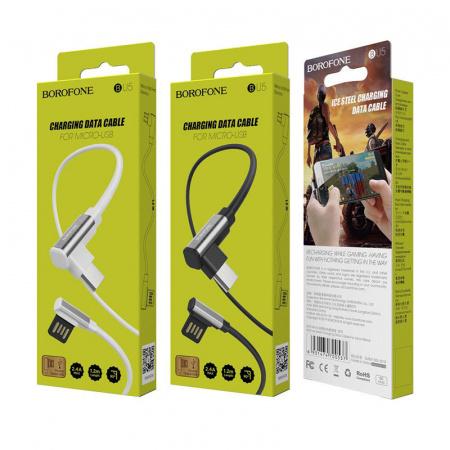 Кабель Borofone BU5 Ice steel USB - micro USB, 1.2 м белый
