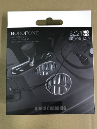 Автомобильное зарядное устройство Borofone BZ2, Micro USB, черный