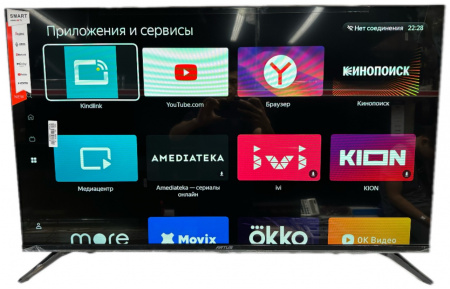 Телевизор Smart TV  Artus 65F02