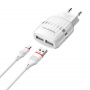 Комплект зарядки Micro USB Borofone BA24A, 2USB, 2.1А, белый