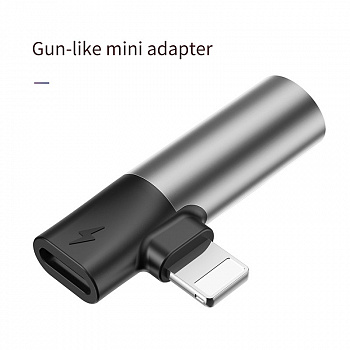 Переходник Baseus L43 CALL43-S1, Apple Lightning - mini jack 3.5 mm