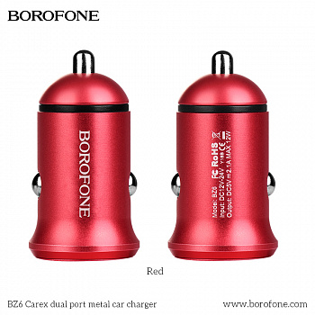 Автомобильное зарядное устройство BOROFONE BZ6 Carex, 2.1A, 12 Вт, красный, двойной порт