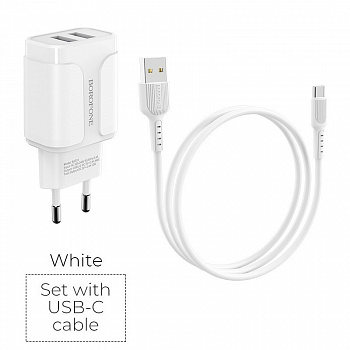 Зарядное устройство BOROFONE BA37A Speedy 2*USB, 2.4A, белый, кабель Type-C
