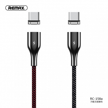 Кабель Remax Magnetic RC-158a, USB - USB Type-C, 1 м, красный