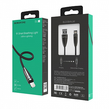 Кабель Borofone BU3, lightning, 1.2 м, черный