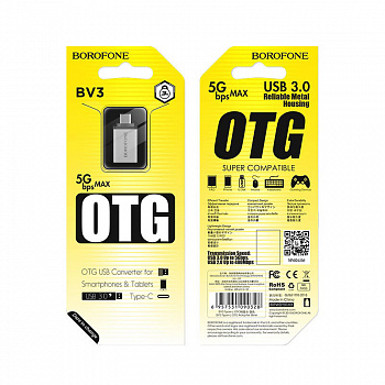 Адаптер Borofone BV3, USB-A - USB Type-C