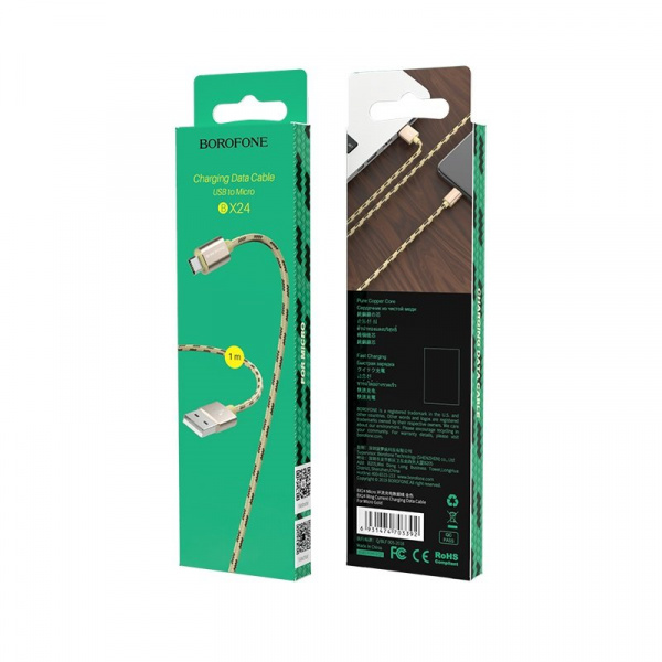 Кабель Borofone BX24 USB - micro USB, 1 м золотой