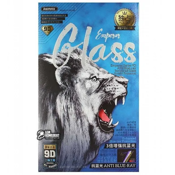 Защитное стекло Remax Remax Emperor Anti-blue GL-32 9D для iPhone 7 / 8, черный