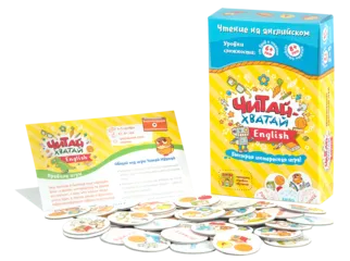 Набор настольных игр Читателя English