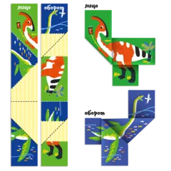 Сгибалки Динозавры, 8-9 лет
