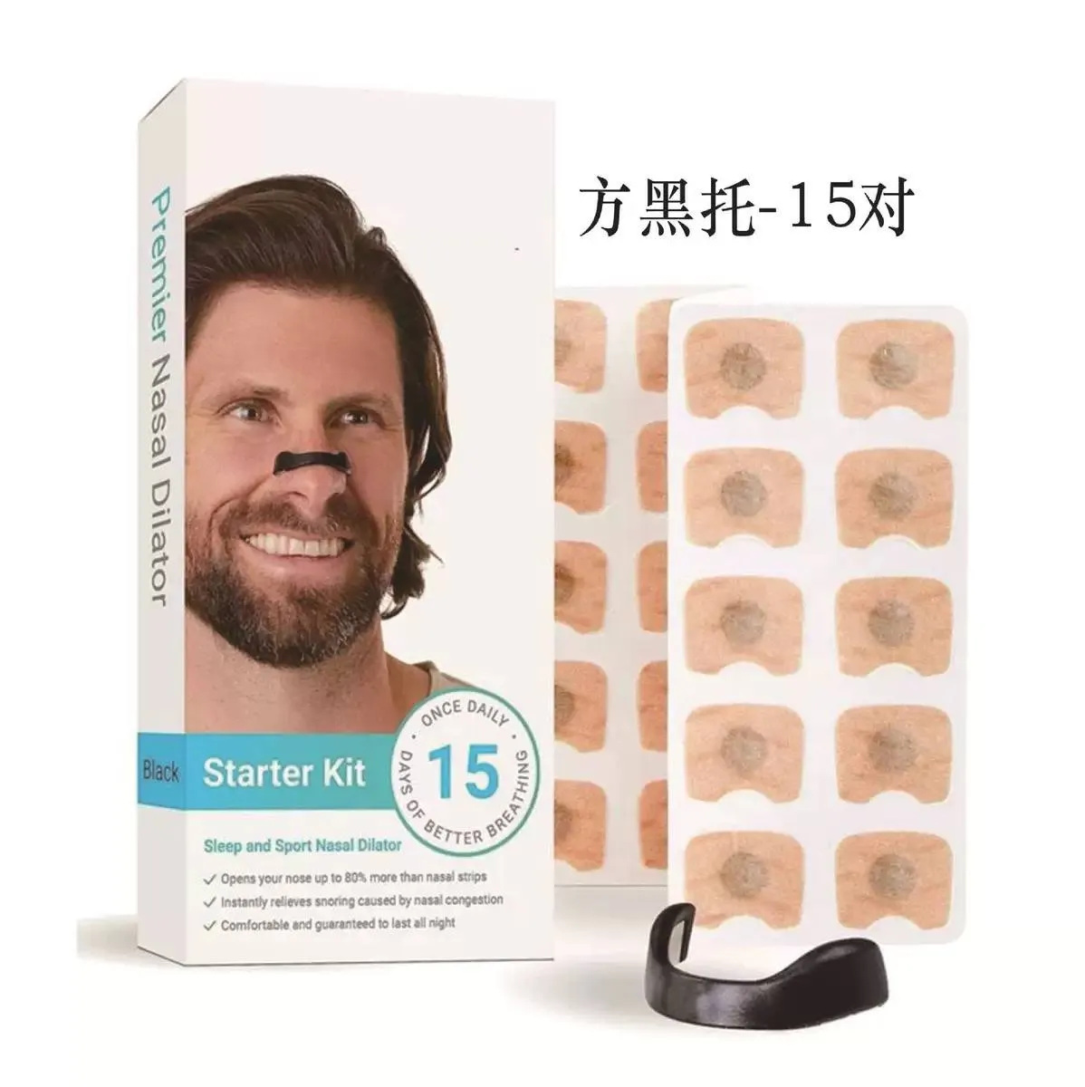 Клипсы антихрап starter kit