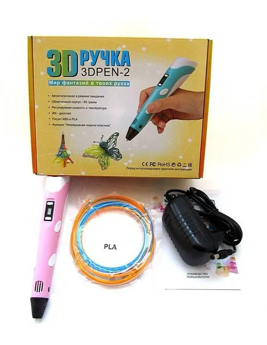 3д Ручка 3DPEN-2