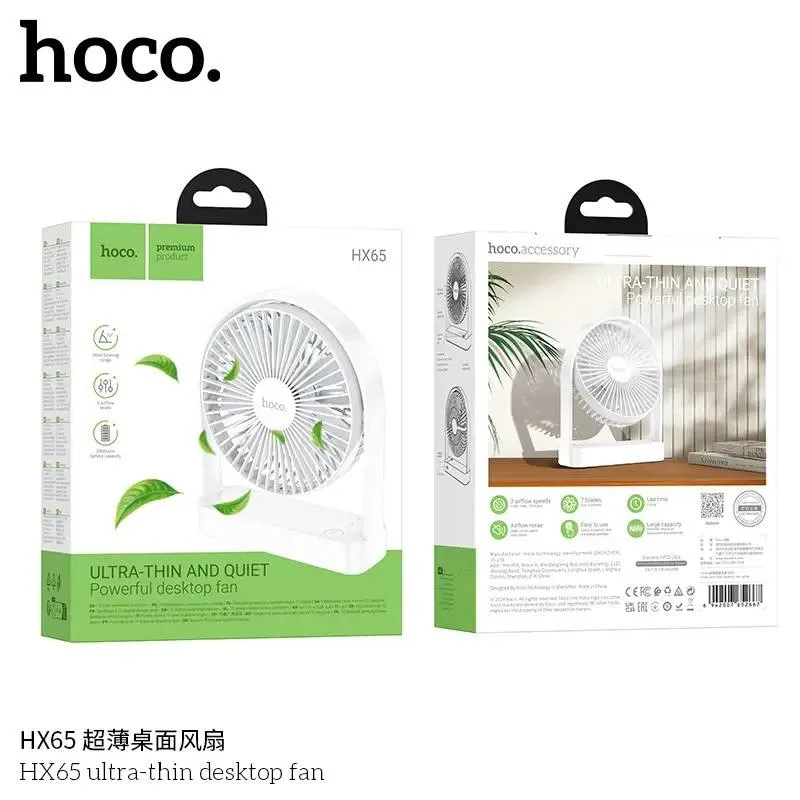 Портативный настольный вентилятор Hoco HX65