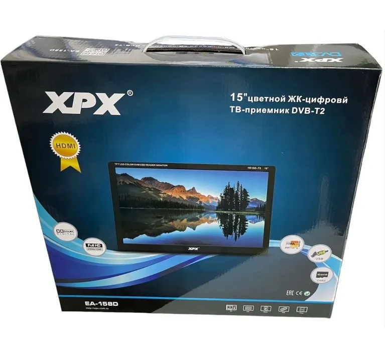 Портативный телевизор с цифровым (DVB-T2) тюнером XPX EA-158D