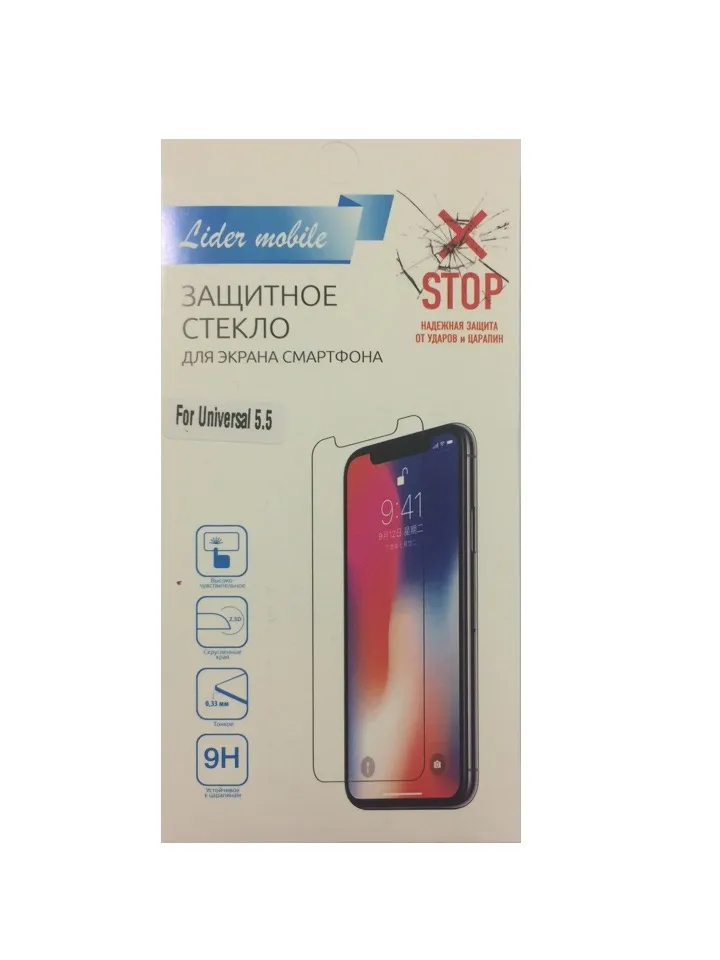 Защитное стекло для экрана 5.5