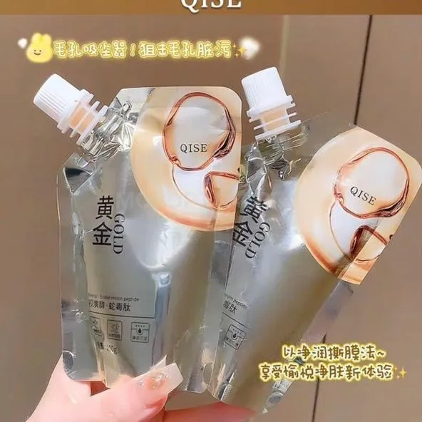 Маска пленка для лица Qise Gold  Retinol Snake Venom Peptide увлажнения и глубокое очищение