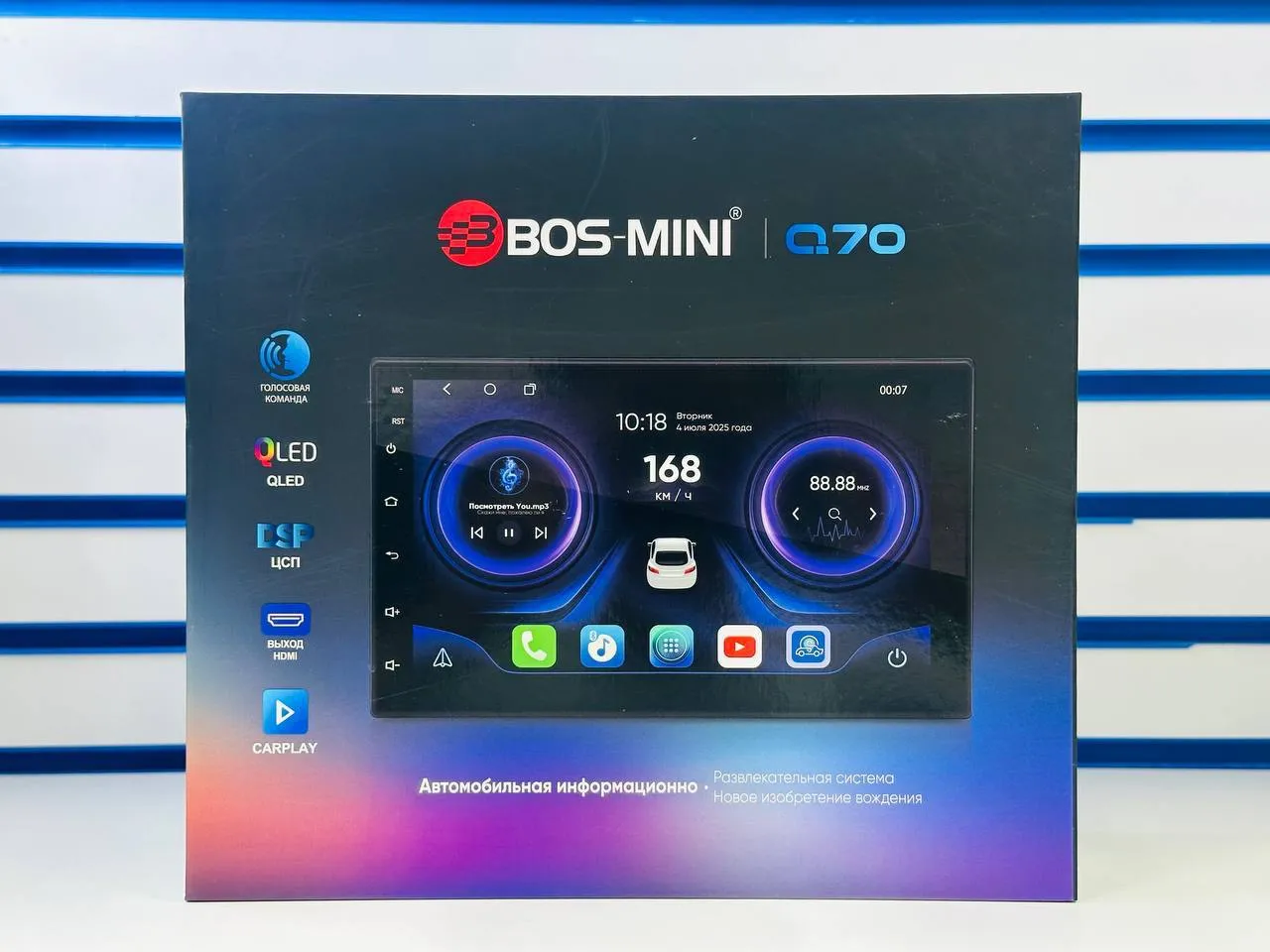 Автомагнитола BOS-MINI Q70 6+64GB 