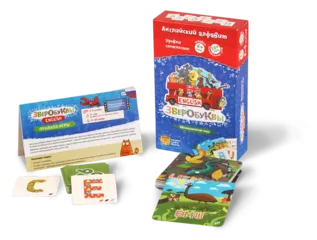 Настольная игра Зверобуквы English Банда Умников