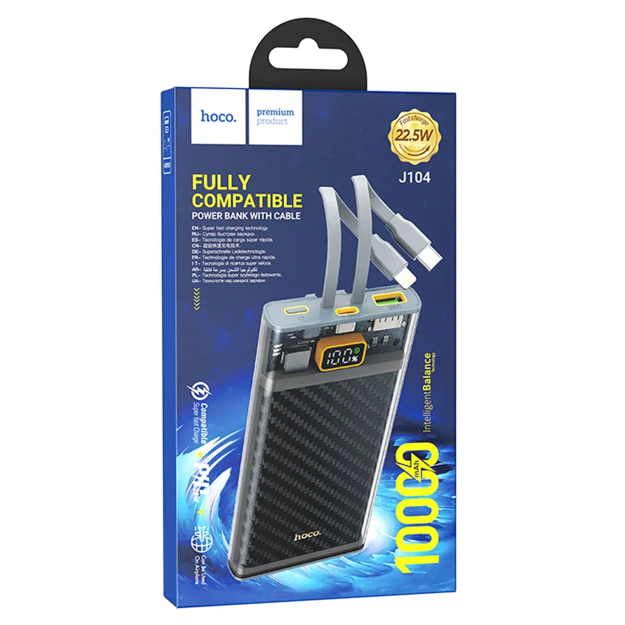 Повербанк Hoco J104 Discovery edition 22.5W (10000mAh)
