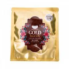 Гидрогелевые маски для лица Koelf Gold Hydrogel Mask 30 гр