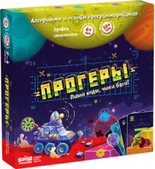 Настольная игра Прогеры Банда Умников