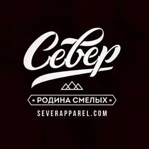 Celebrat Celebrat