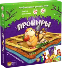 Настольная игра Проныры Банда Умников